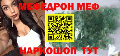 2c-b Мариинск