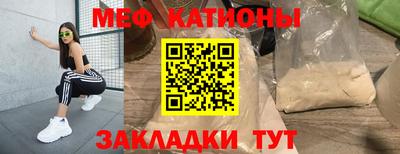 дживик Малгобек