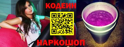 дживик Малгобек