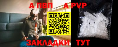 дживик Малгобек