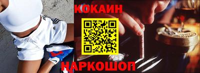 марки nbome Малоярославец