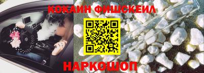 дживик Малгобек