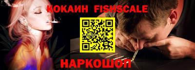 марки nbome Малоярославец