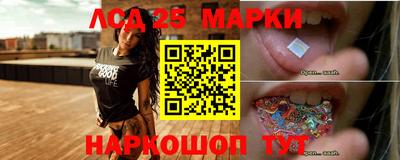 дживик Малгобек