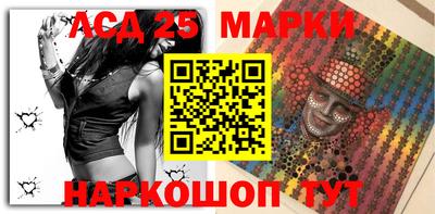дживик Малгобек
