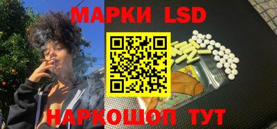 дживик Малгобек