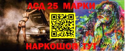 марки nbome Малоярославец
