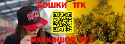 марки nbome Малоярославец