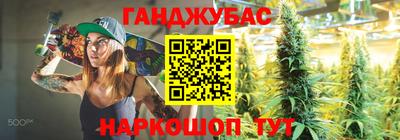 2c-b Мариинск