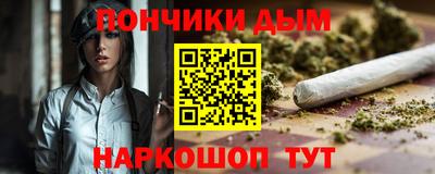 марки nbome Малоярославец
