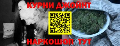 дживик Малгобек