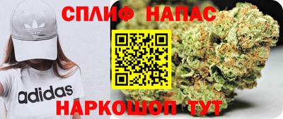 дживик Малгобек