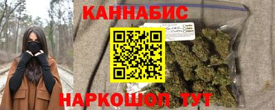 2c-b Мариинск