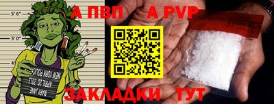 2c-b Мариинск