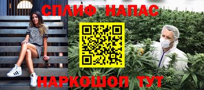 дживик Малгобек