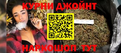 дживик Малгобек