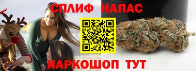 2c-b Мариинск