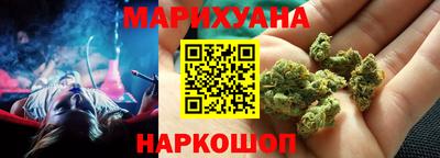 2c-b Мариинск