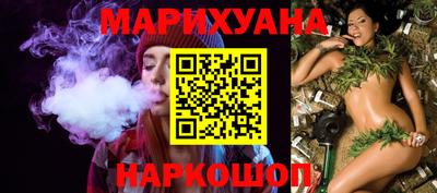 дживик Малгобек