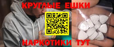 марки nbome Малоярославец