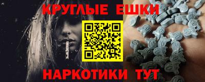 дживик Малгобек