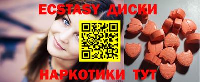 2c-b Мариинск