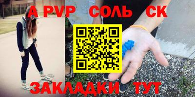 марки nbome Малоярославец