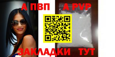 2c-b Мариинск