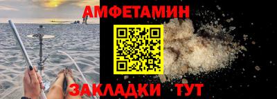 дживик Малгобек