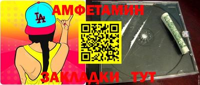 2c-b Мариинск