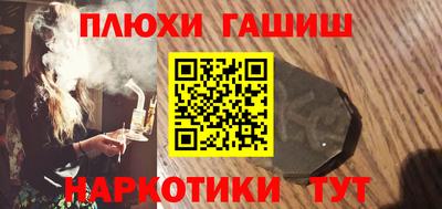 марки nbome Малоярославец