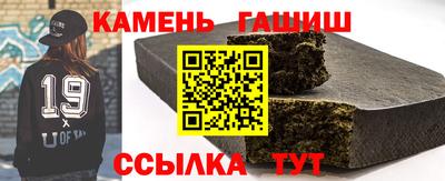 марки nbome Малоярославец