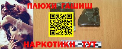 марки nbome Малоярославец