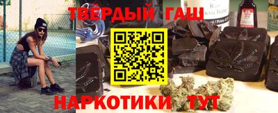 дживик Малгобек