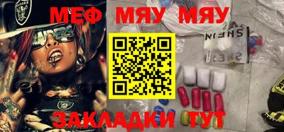 марки nbome Малоярославец