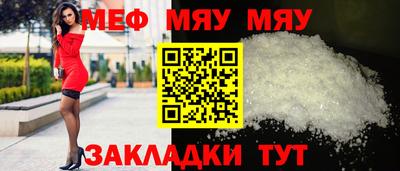 марки nbome Малоярославец
