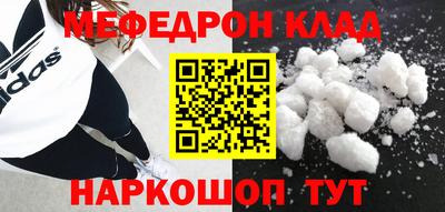 дживик Малгобек